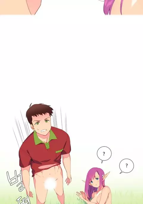 A World That I Rule Ch.01-26