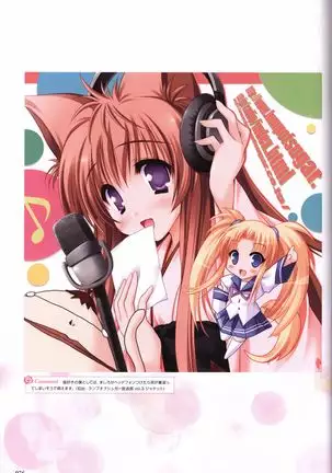 Tayutama -It's happy days- Visual Fanbook