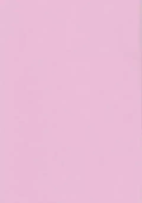 Cinderella, Mousou Kareshi Onsen-hen