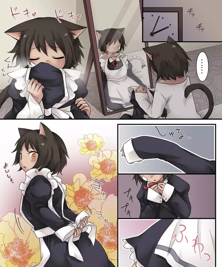 Hiru wa Yuusha, Yoru wa Mamono-musume