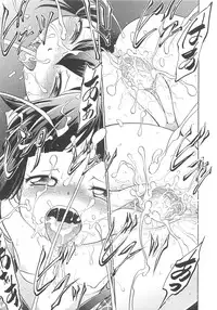 [Maka Fushigi] JS Kikaku - JS Standards