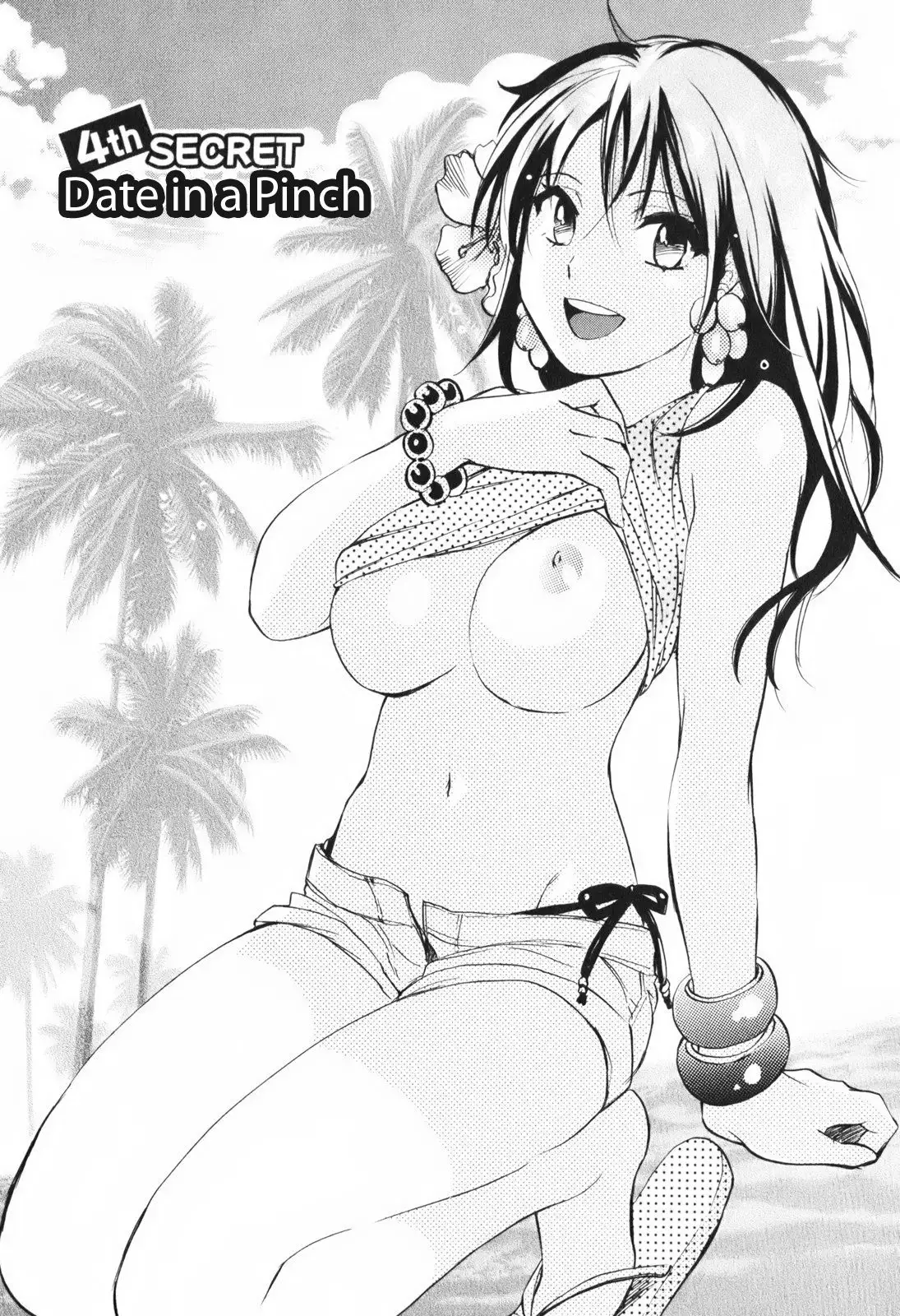 Koi wo Suru no ga Shigoto Desu - Love On The Job vol. 1