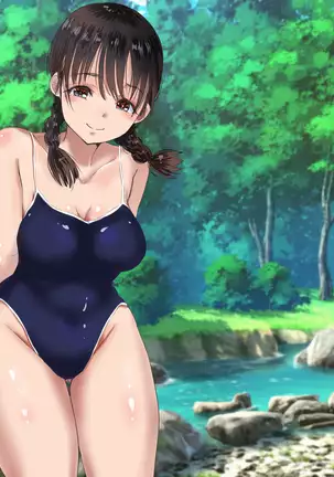 Natsu no Yotogi Mura no Fuushuu de Tabibito o Sono Mi de Motensau Watashi to Mama no Monogatari