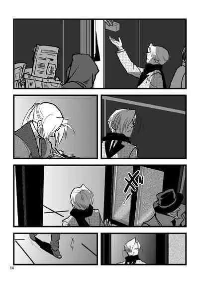 Sentimental Journey 1922