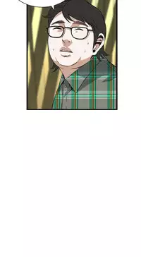 Take a peek 偷窥74-78 Chinese