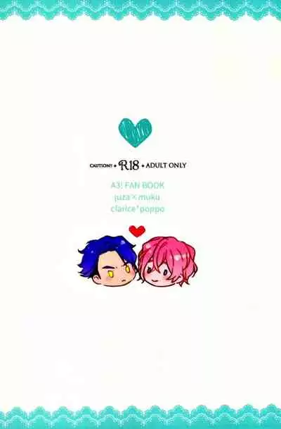 [clarice (poppo)] Hapikoi (A3!)