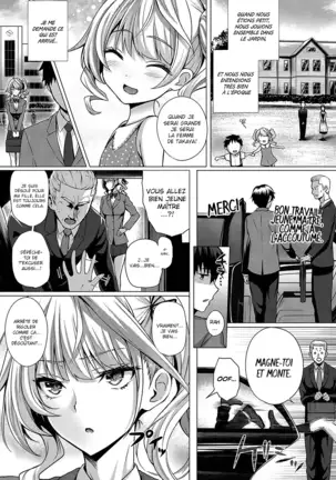 Little My Maid -First Half-