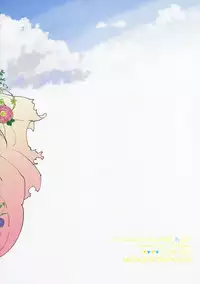 (C88) [Monophobia (yuni)] Celeste Blue no Kyoukaisen - 天藍色的境界線 (Love Live!) [Chinese] [北京神马个人汉化]