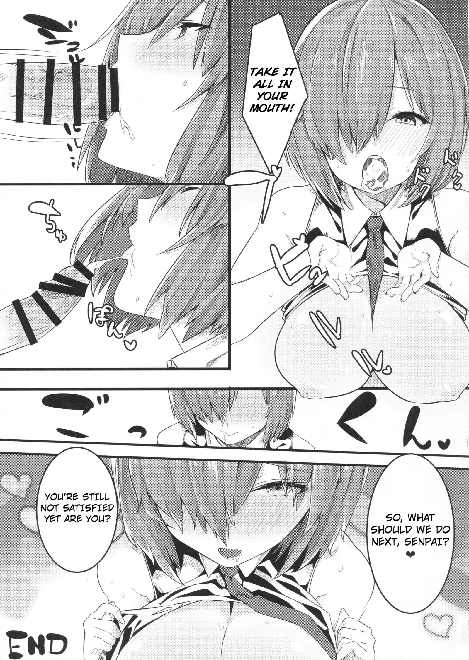 Ecchi Shi Mash