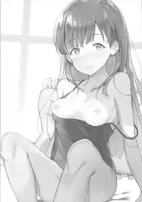 (C93) [Kesa (Ultone)] Asatsuyu ni Oborete (THE IDOLM@STER CINDERELLA GIRLS)