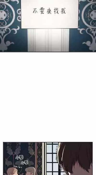 王的土豆 01 Chinese