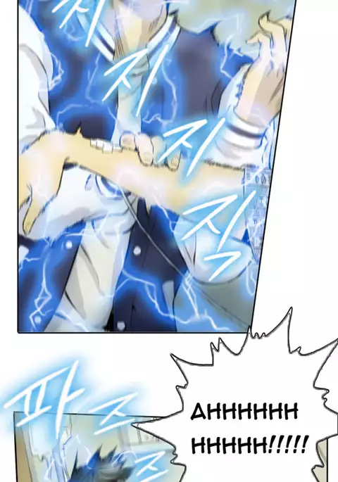 New Face Ch.1-14