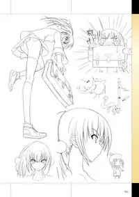 Maji de Watashi ni Koi Shinasai Visual Fan Book