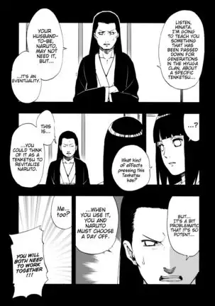 Naruto-kun o Genki ni Suru Yubisaki | I used my fingertips to revitalize Naruto-kun