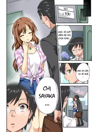 Netorare Hitozuma Net de Nama Nugi Haishinsuru Onna - Manami