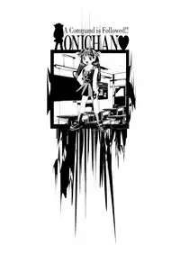 (C65) [MSIZE (Riumu)] Iu koto kiite yo!! Onii-chan | Follow My Orders, Onii-chan! [English] =Little White Butterflies=