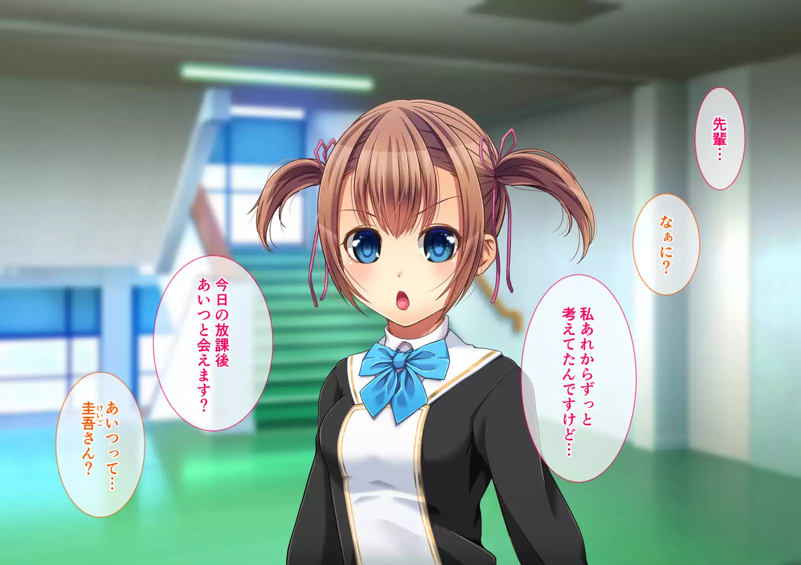 Yuri Netori -Ikemen Daigakusei ni Netorareta JK Yuri Couple-