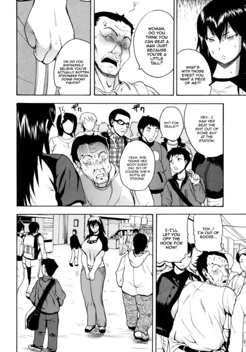 Monzetsu Taigatame ~Count 3 de Ikasete Ageru~ | Faint in Agony Bodylock ~I'll make you cum on the count of 3~ Ch. 1-5