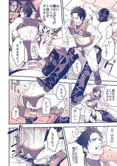 Chika☆Idol stage 3 YOH | Underground Idol stage 3 YOH