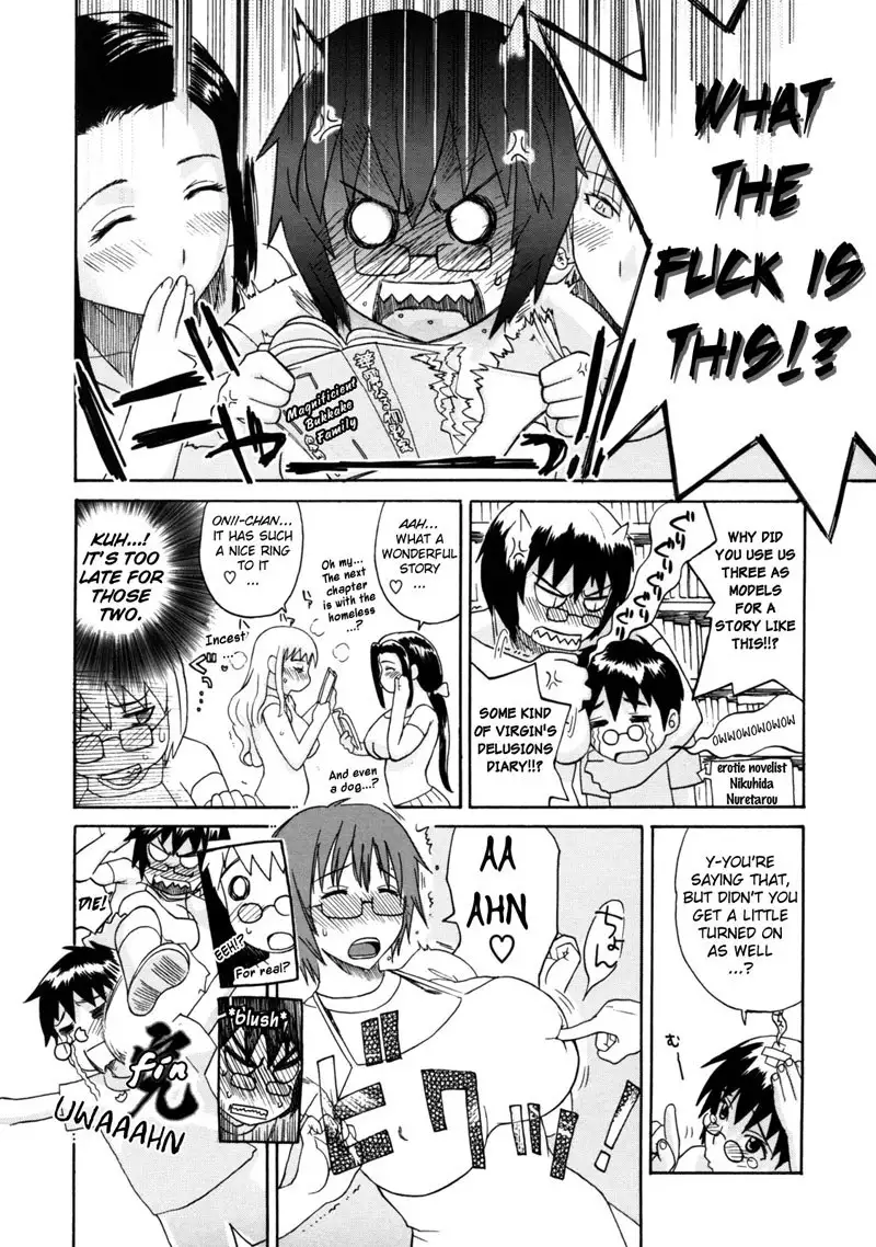Haha No Naku Ie CH20