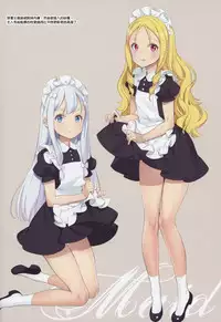 (C92) [Shoujo Kishidan (Oyari Ashito)] Mitsugetsu no Osanazuma - Honeymoon with little wives (Eromanga Sensei) [Chinese] [無邪気漢化組]