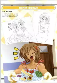 [F&C] Can Can Bunny 6 i♥mail Monaco to Issho!