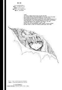 (C80) [Nounai Kanojo (Kishiri Toworu)] Satori wa Tomodachi ga Sukunai | Satori Can't Make Many Friends (Touhou Project) [English] [UMAD]