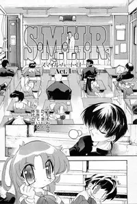 [Bob R] Smile Heart Road