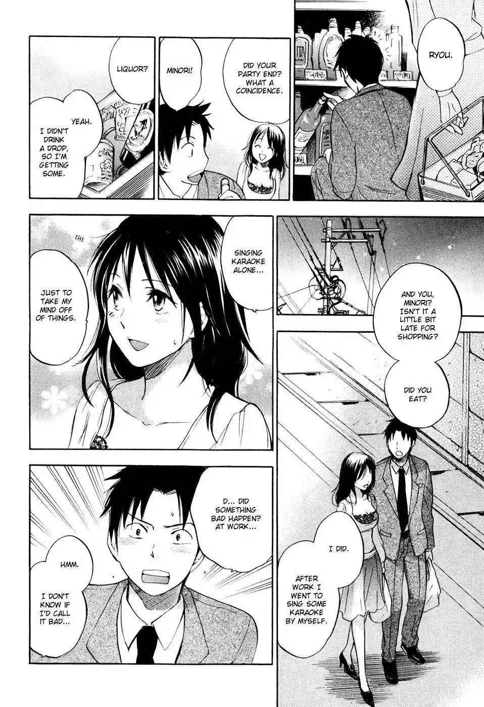 Koi wo Suru no ga Shigoto Desu - Love On The Job vol. 1