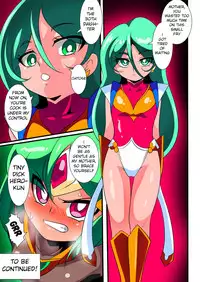 [Warabimochi] Hero no Yuuutsu Kaminari 1 | Hero Melancholy Thunder I [English] [Mongolfier]