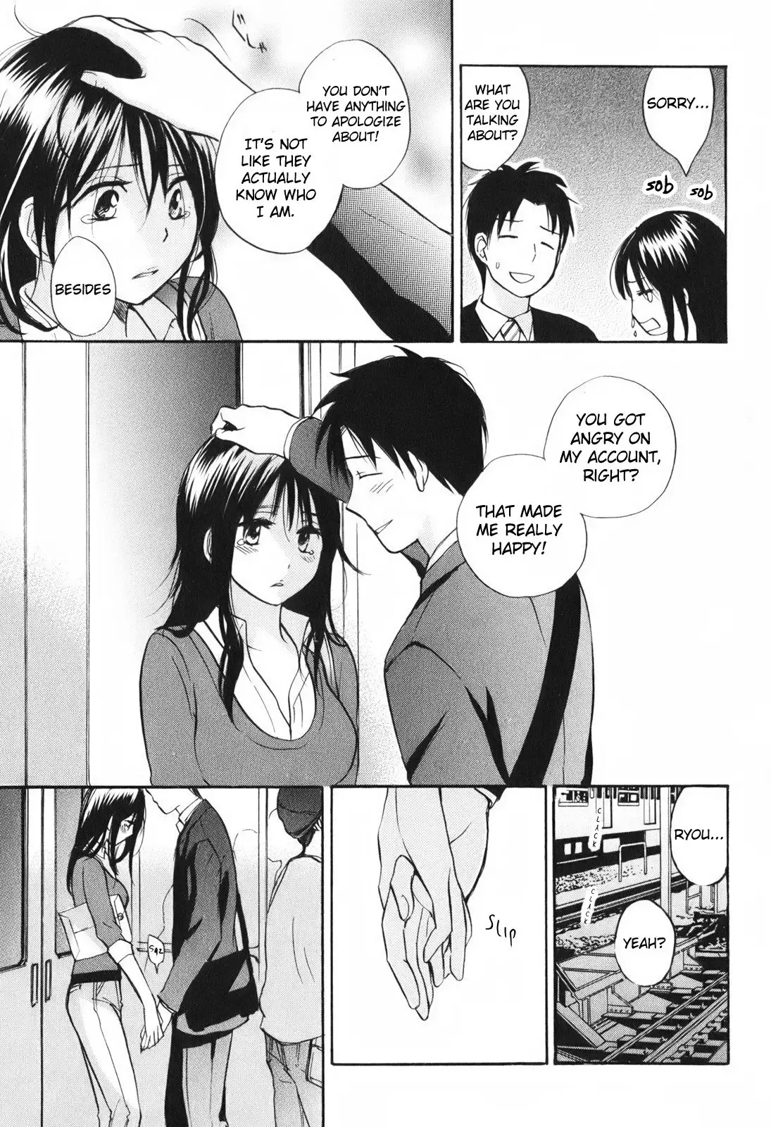 Koi wo Suru no ga Shigoto Desu - Love On The Job vol. 1