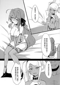 (C86) [IndexACG (Toku)] INDEXGIRLS 02 INDEX Ichi [Chinese] [沒有漢化]