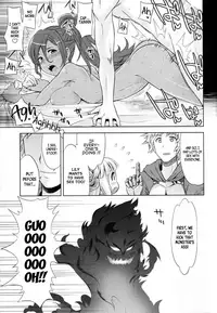 Granblue no Anone | Granblue's You Know What