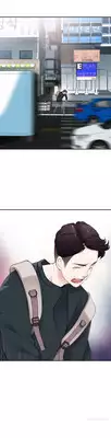 Tissue Thieves Ch.1-11 (English) (Ongoing)