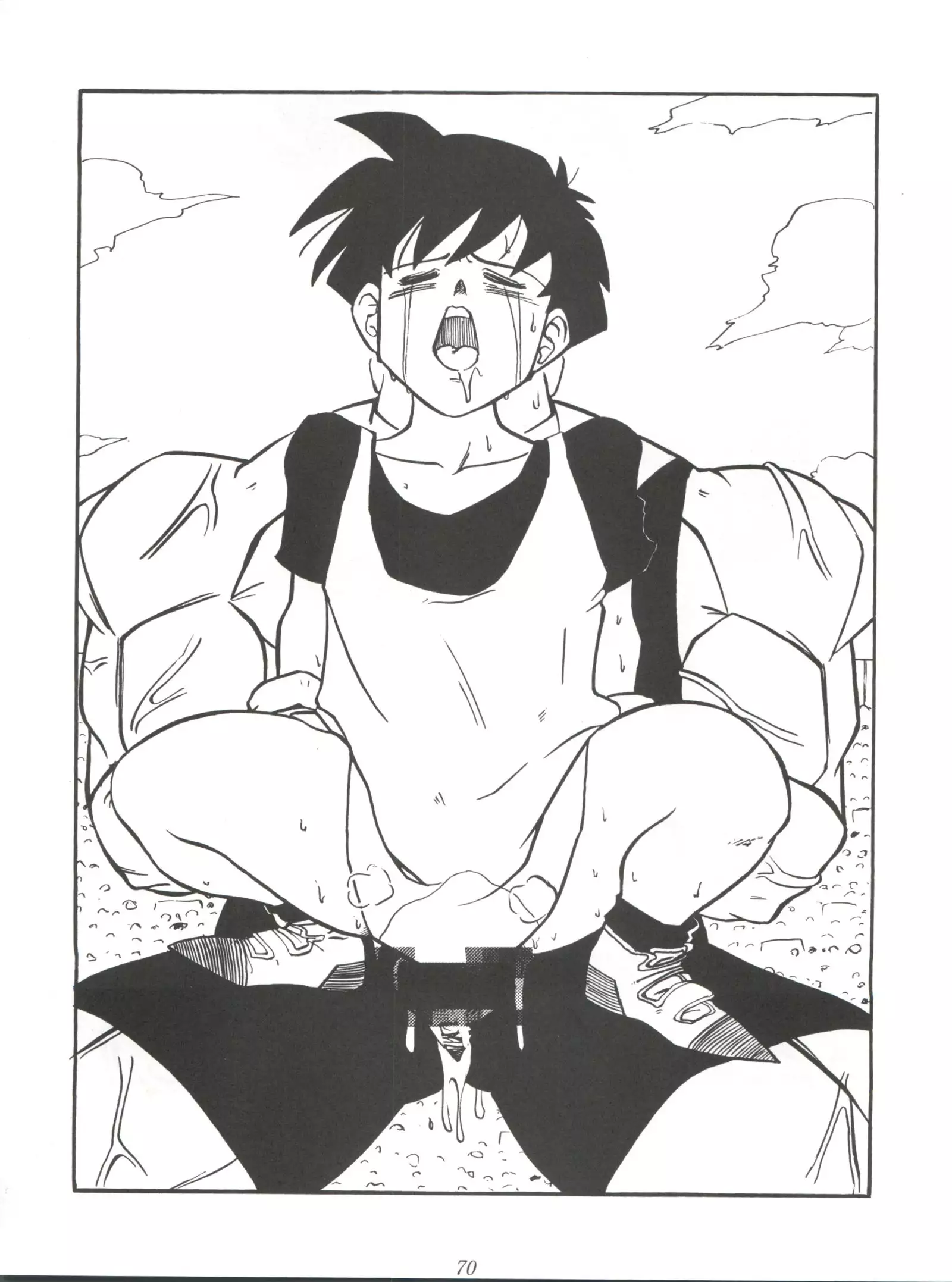 Tachibana Shoten Nan Demo-R ~ Ai to Yuuki to Yume to Mubou no Sairoku Hon