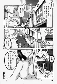 [Bokuto Kimiha] Acchi Kocchi Ecchi