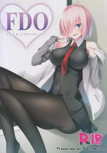 (COMIC1☆11) [Small Marron (Asakura Kukuri)] FDO Fate/Dosukebe Order (Fate/Grand Order)