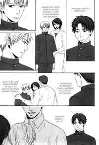 Trompe Loeil no Yubisaki.rar