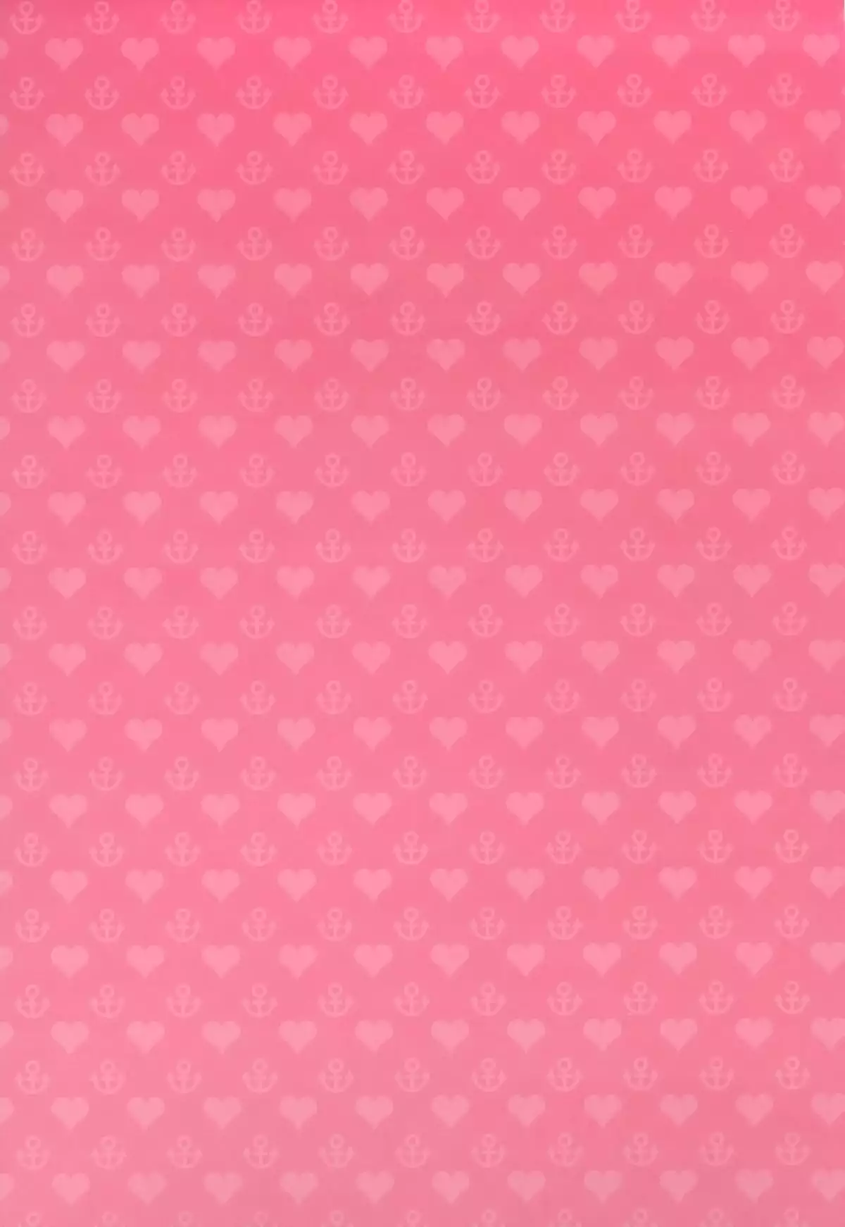 Yurufuwa Juujun Atago to Takao