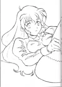 (C59) [Pretty Well (Momoi Nanabei)] Pretty Well 4 (Various)