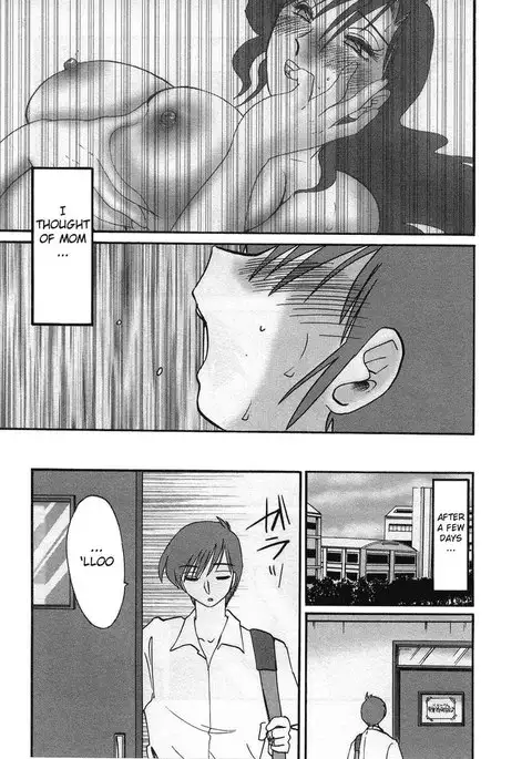 Tatoeba Haha Ga Volume 2 - Chapter 14