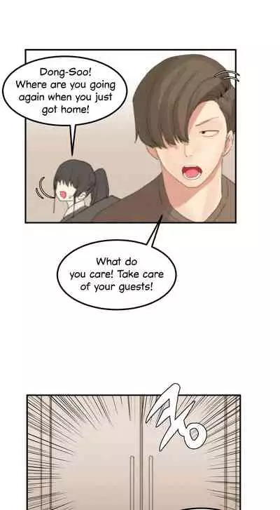 [Mx2J] Hahri's Lumpy Star Ch. 9~37 [English] (toonily.com)