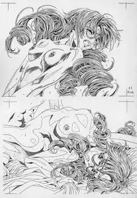 [白米玄] 玄色館·伍-白米の強敵篇