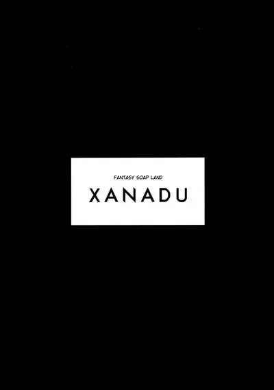 XANADU