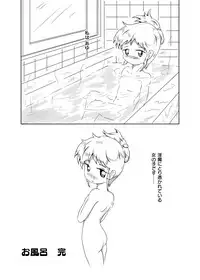 [Rondo] Ayu no Himegoto