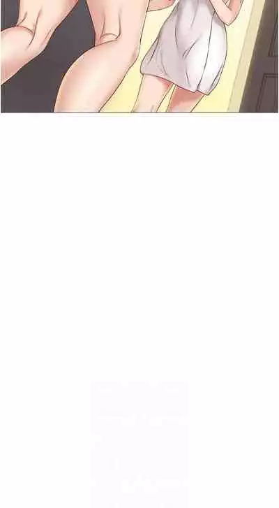 【周一连载】女儿闺蜜都归ME(作者:推亮&色皮林) 第1~35话