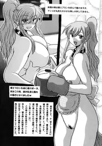 [NW-project (RYUJIN)] Roundabout Soushuuhen 2 ~Aisuru Hito o Ubatta no wa Dare Nano ka Sore wa Hontou ni Ubawareta no ka~ [Digital]