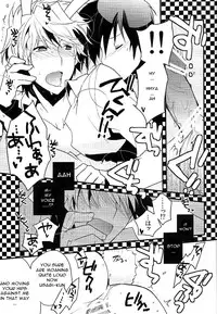 (SPARK5) [Ikebukuro Now (Norikuro)] World's End Wonderland (Durarara!!) [English] [Mokkachi]