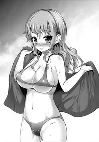 (COMIC1☆10) [Zetsubou Shiromuji (Shousan Bouzu)] Matomema! (Various)