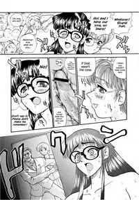 (SC19) [Behind Moon (Q)] Dulce Report 3 [English] [mood44]